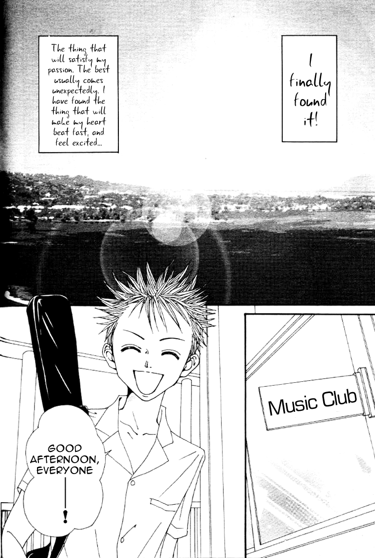 Nana chapter 61.6 - page 13