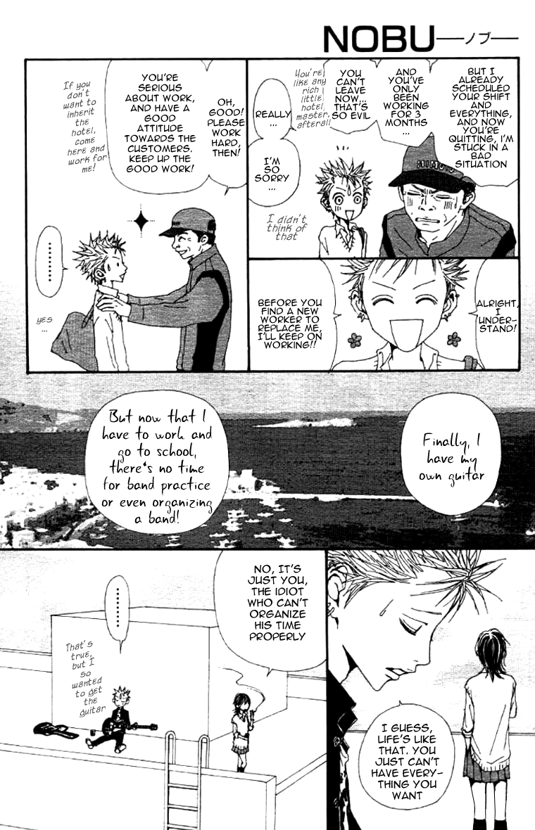 Nana chapter 61.6 - page 27