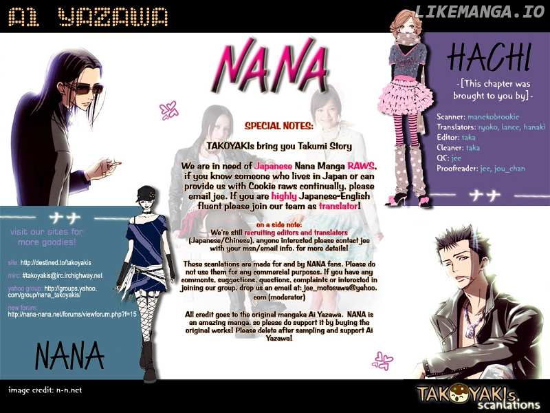 Nana chapter 69.5 - page 1