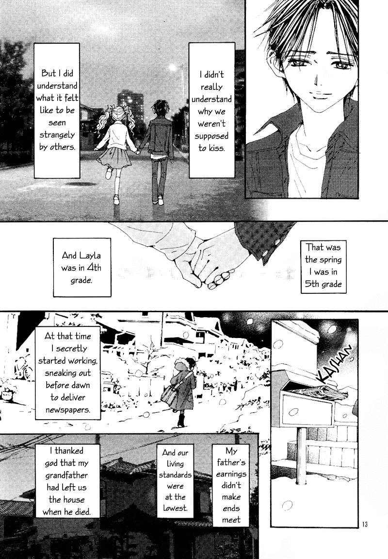 Nana chapter 69.5 - page 19