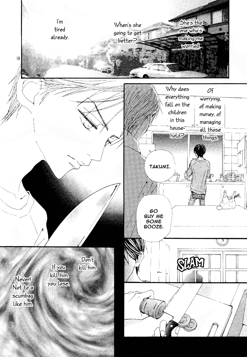 Nana chapter 69.5 - page 24