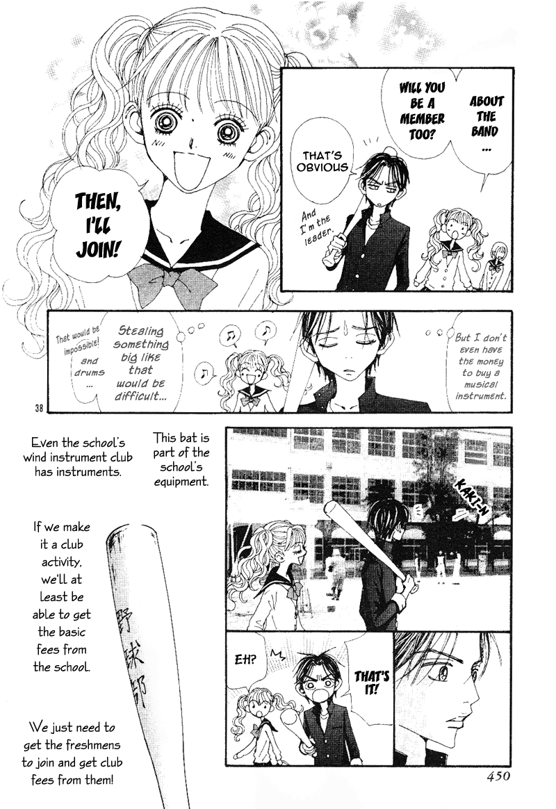 Nana chapter 69.5 - page 44