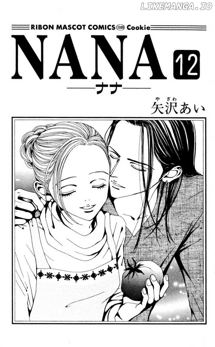 Nana chapter 42 - page 6