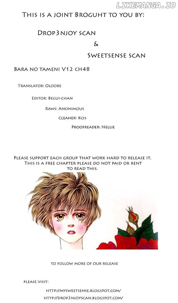 Bara No Tameni chapter 48 - page 1