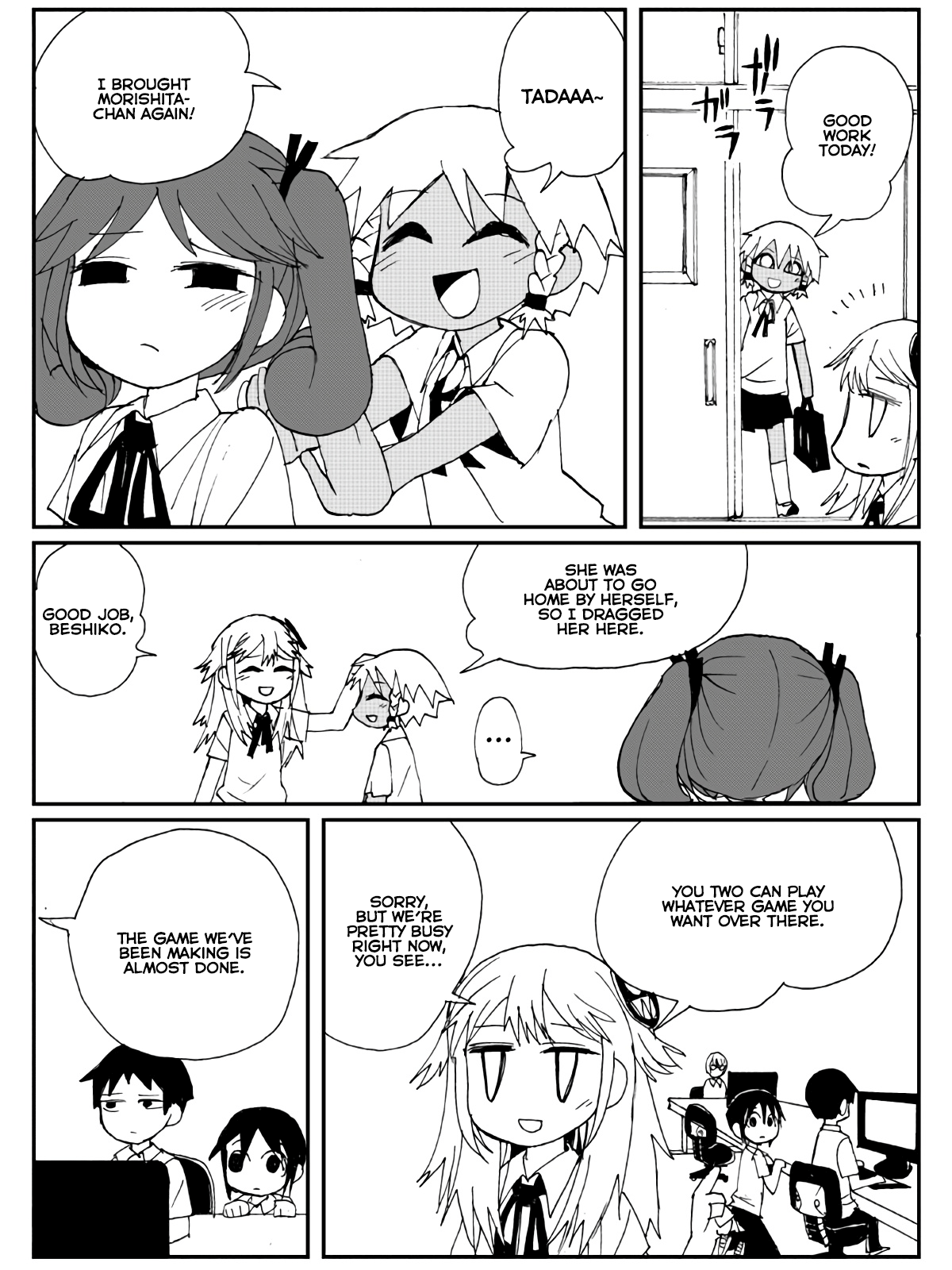 Sabagebu! chapter 4 - page 5