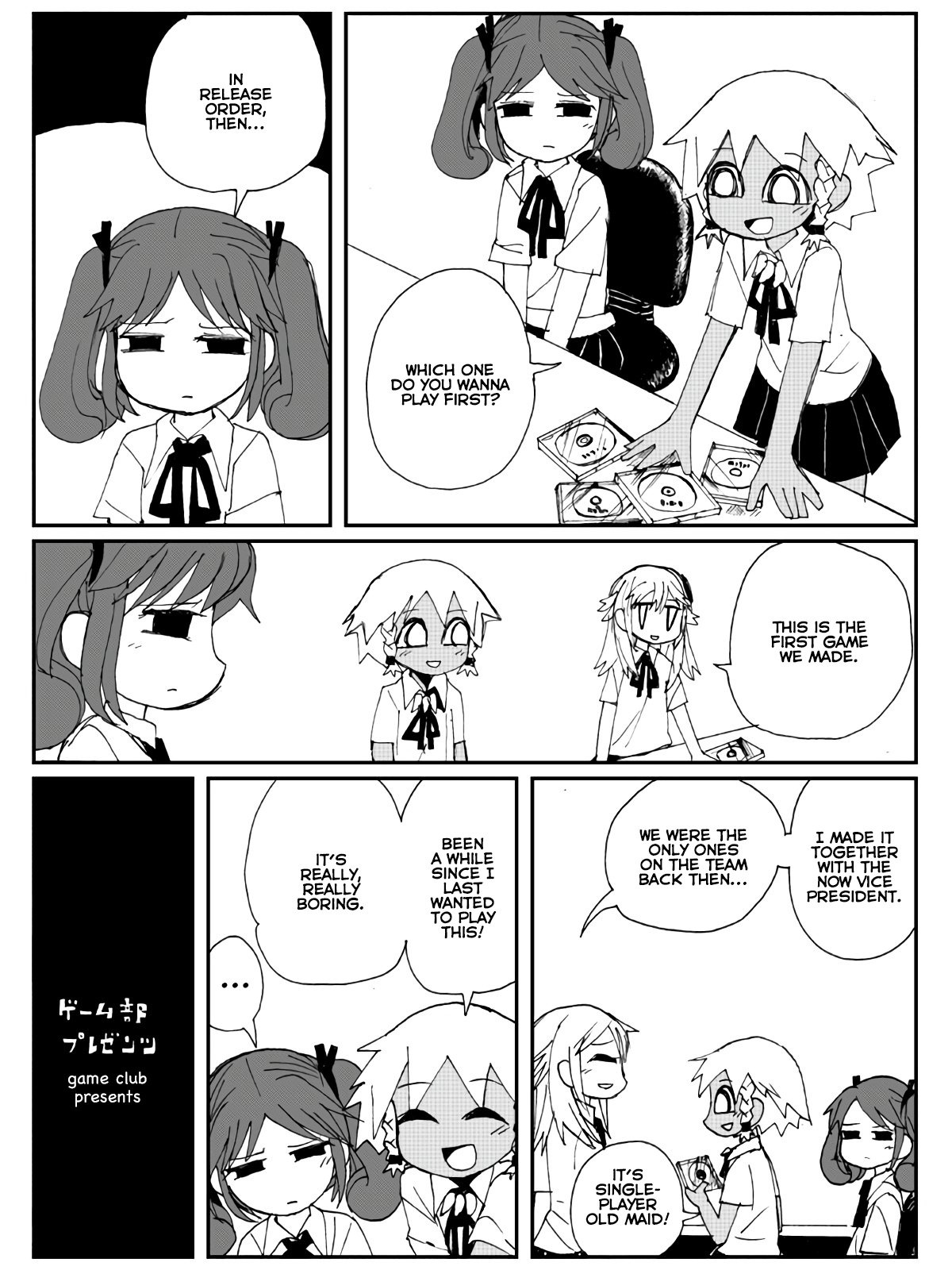 Sabagebu! chapter 4 - page 8