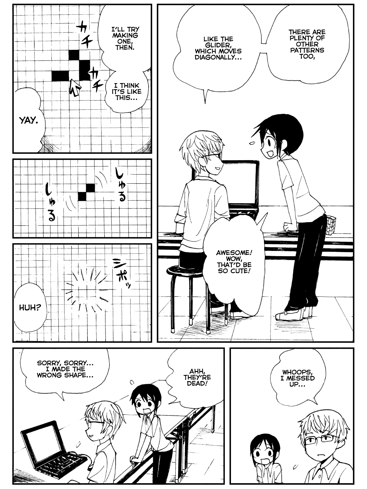 Sabagebu! chapter 3 - page 12