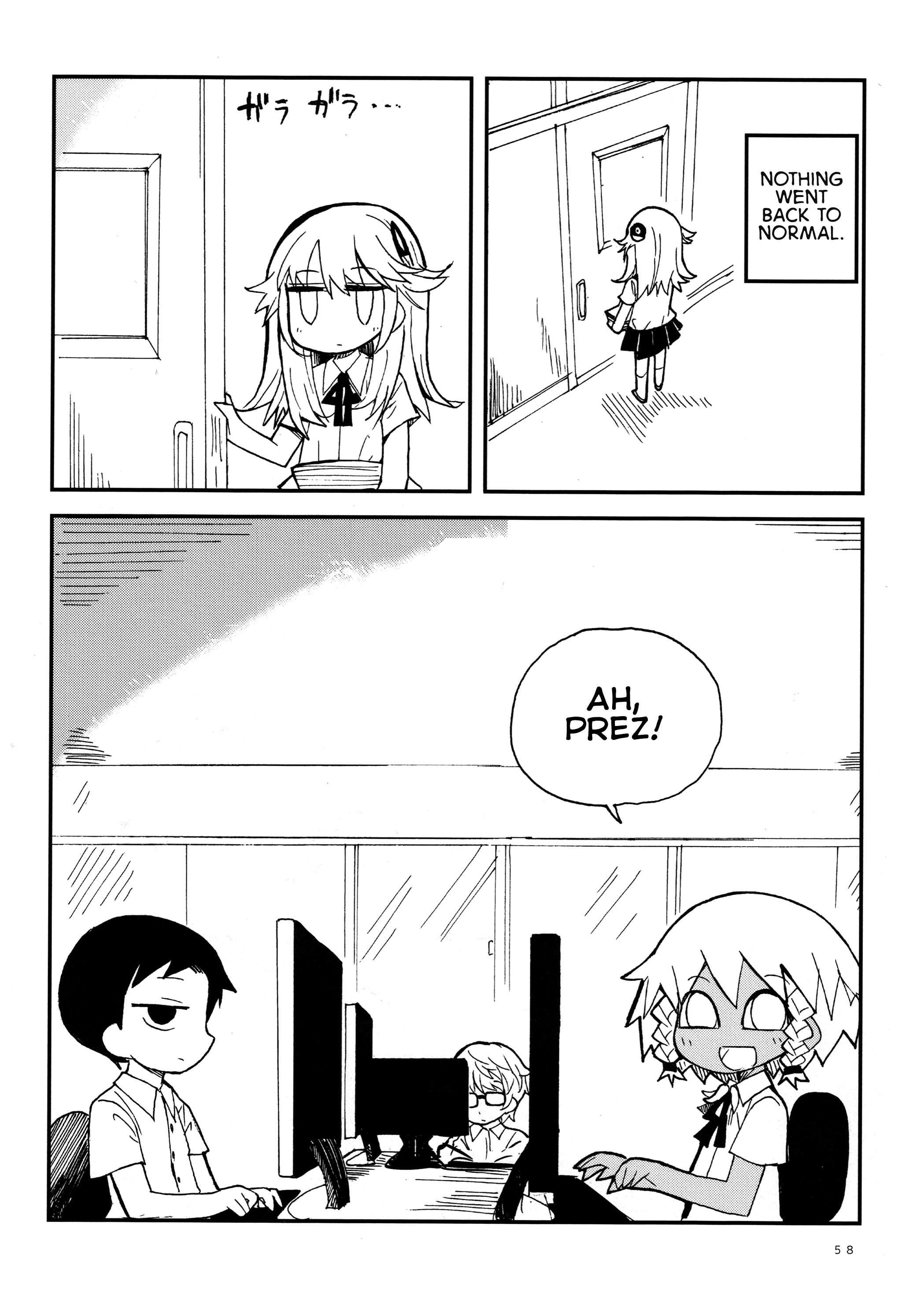 Sabagebu! chapter 27 - page 2