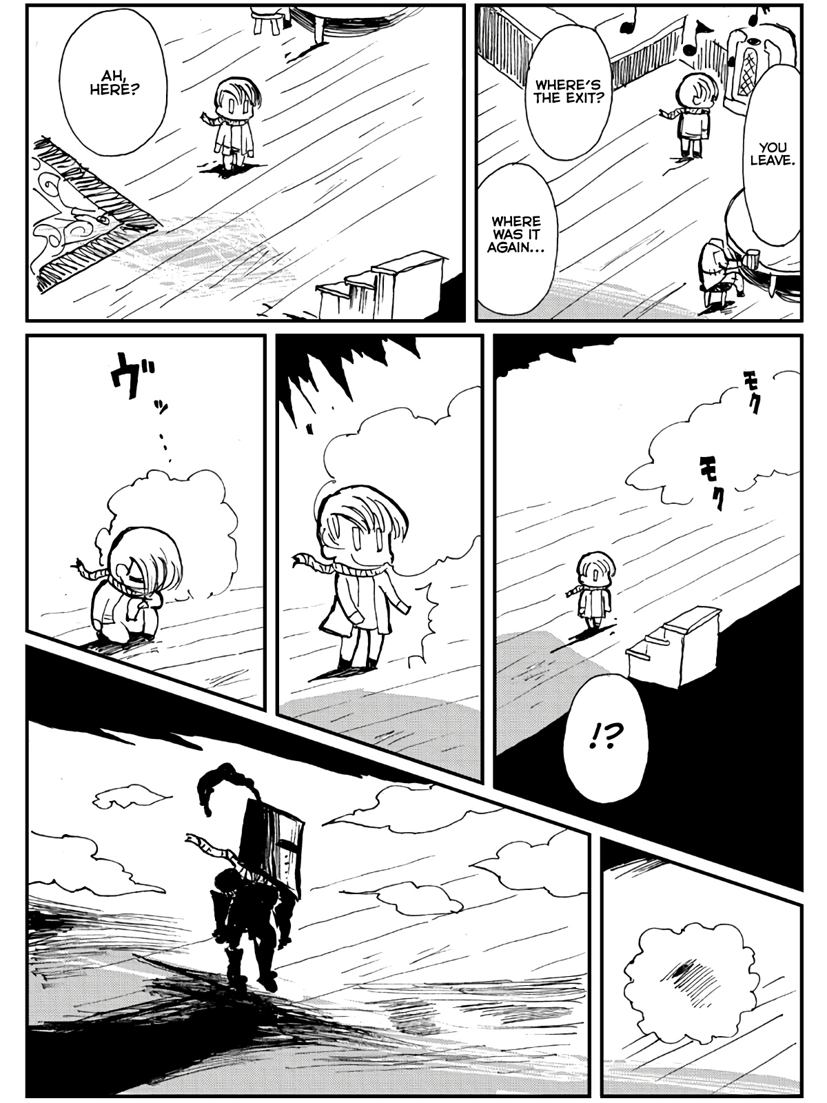 Sabagebu! chapter 16 - page 8