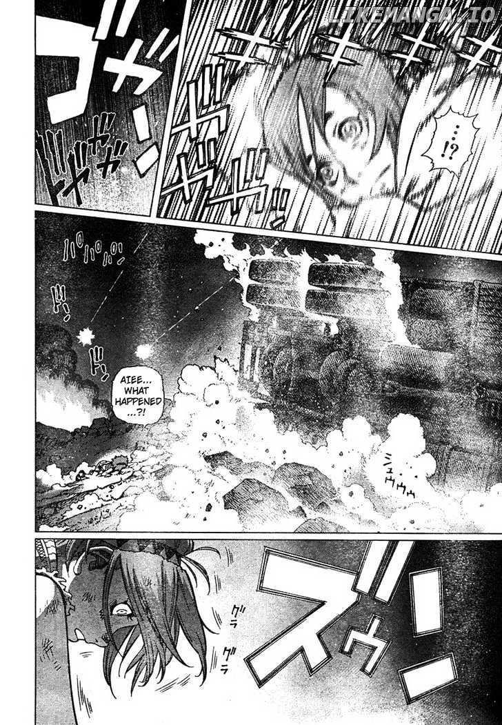 Battle Angel Alita chapter 0.1 - page 17