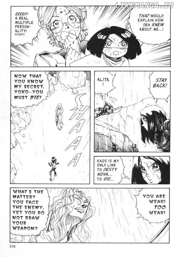 Battle Angel Alita chapter 41 - page 14