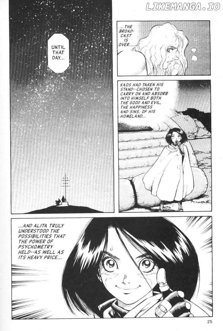 Battle Angel Alita chapter 42 - page 26