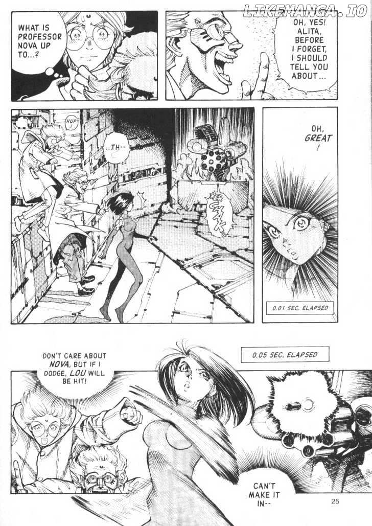 Battle Angel Alita chapter 52.1 - page 22