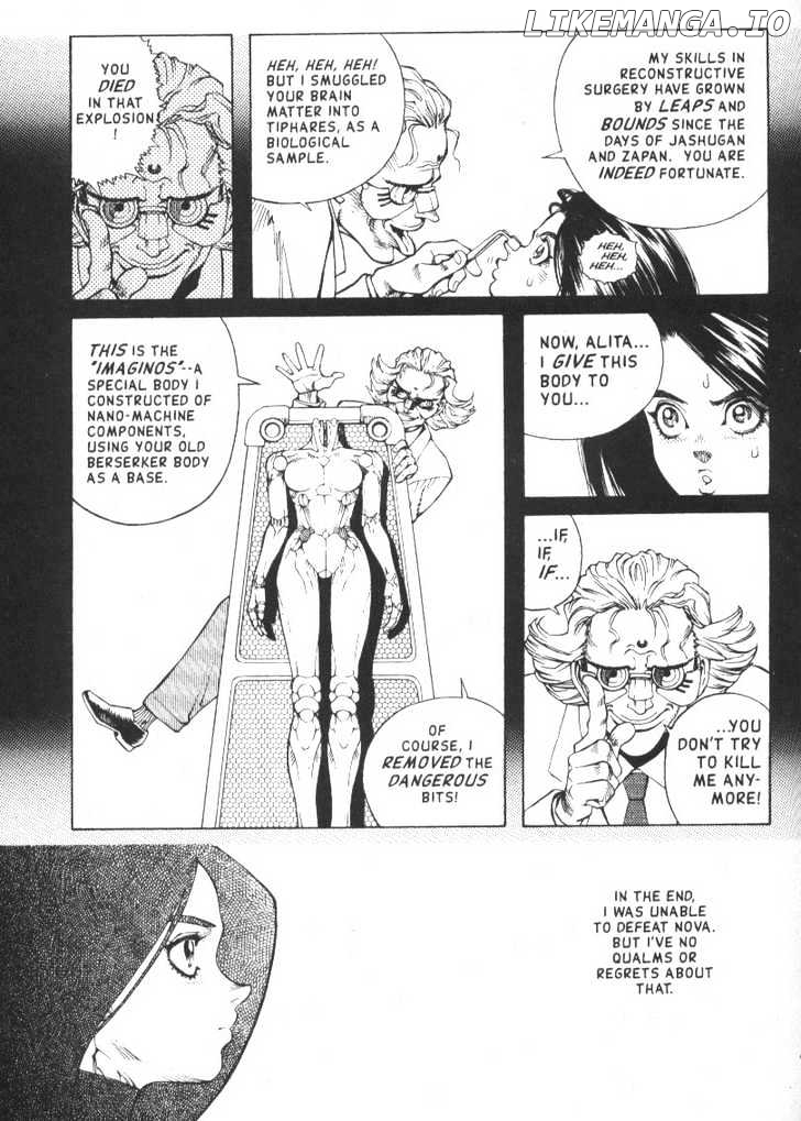 Battle Angel Alita chapter 52.1 - page 3