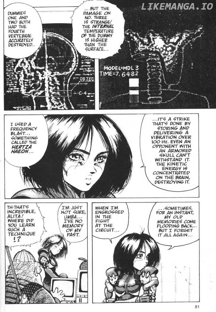 Battle Angel Alita chapter 15 - page 7