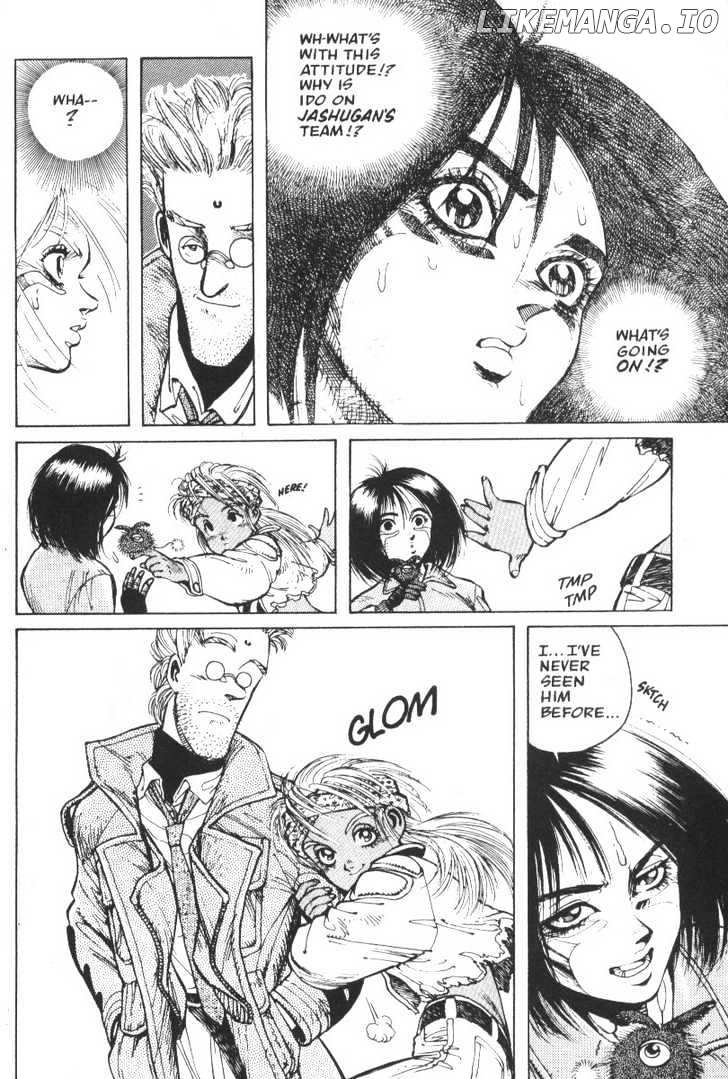 Battle Angel Alita chapter 16 - page 11