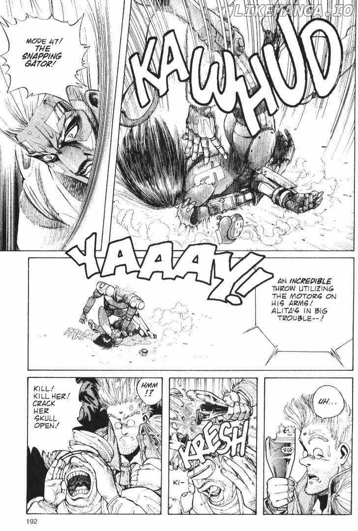 Battle Angel Alita chapter 22 - page 31