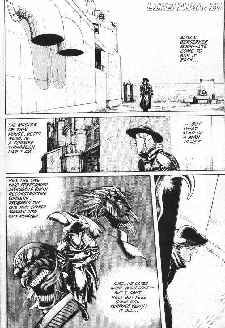 Battle Angel Alita chapter 25 - page 7