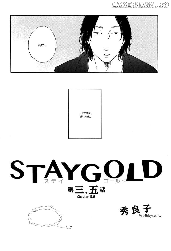 Stay Gold (Hideyoshico) chapter 3.5 - page 5