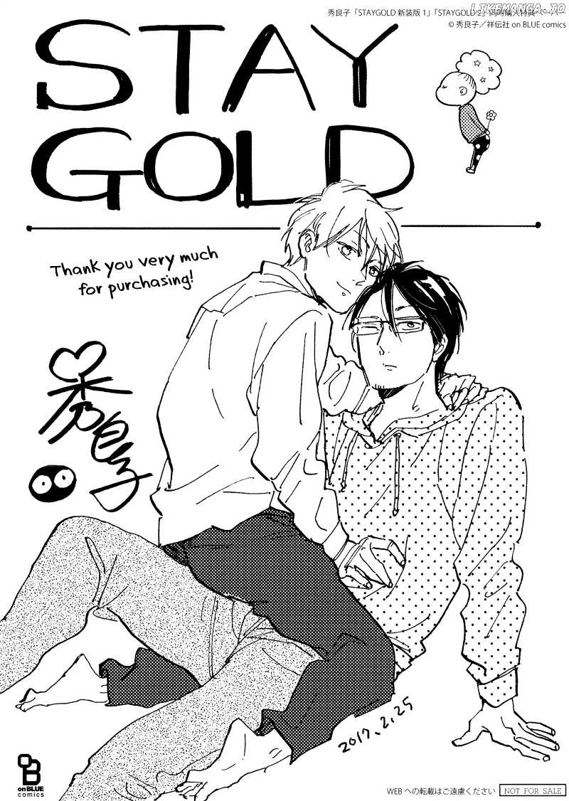 Stay Gold (Hideyoshico) chapter 13.5 - page 11