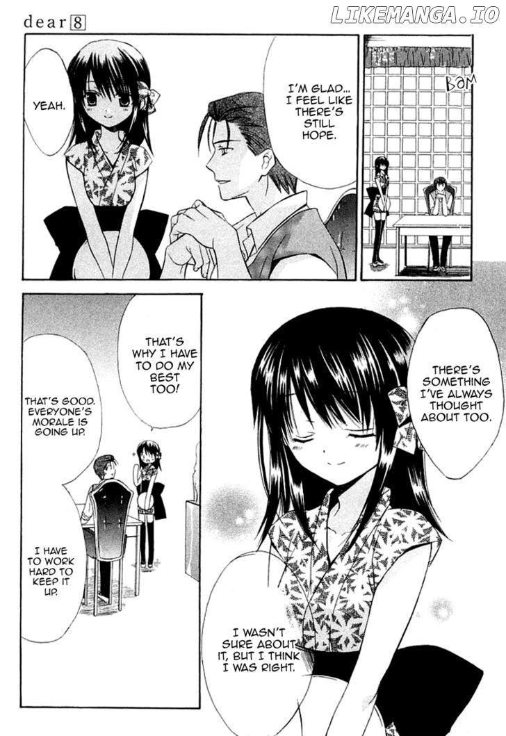 Dear (Fujiwara Cocoa) chapter 40 - page 26