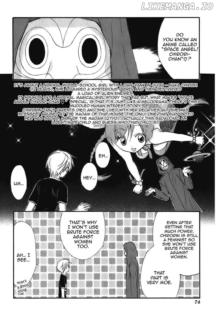 Dear (Fujiwara Cocoa) chapter 44 - page 17