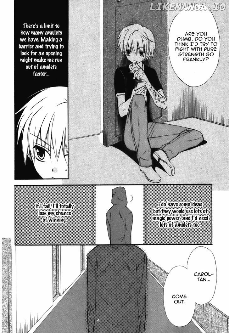 Dear (Fujiwara Cocoa) chapter 44 - page 21