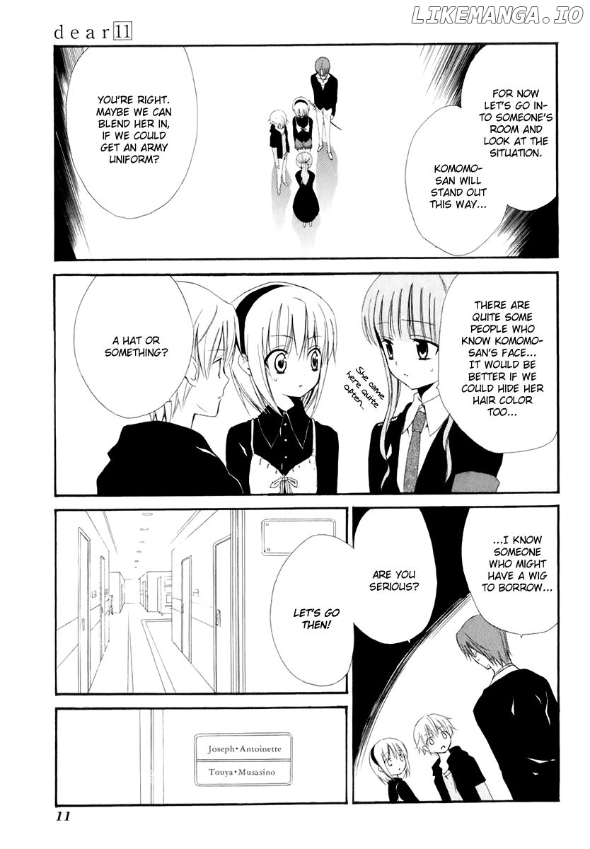 Dear (Fujiwara Cocoa) chapter 52 - page 17