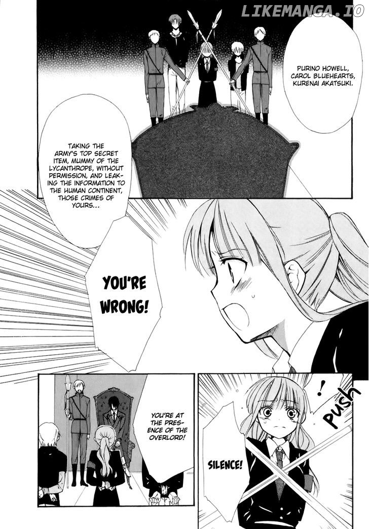 Dear (Fujiwara Cocoa) chapter 53 - page 3