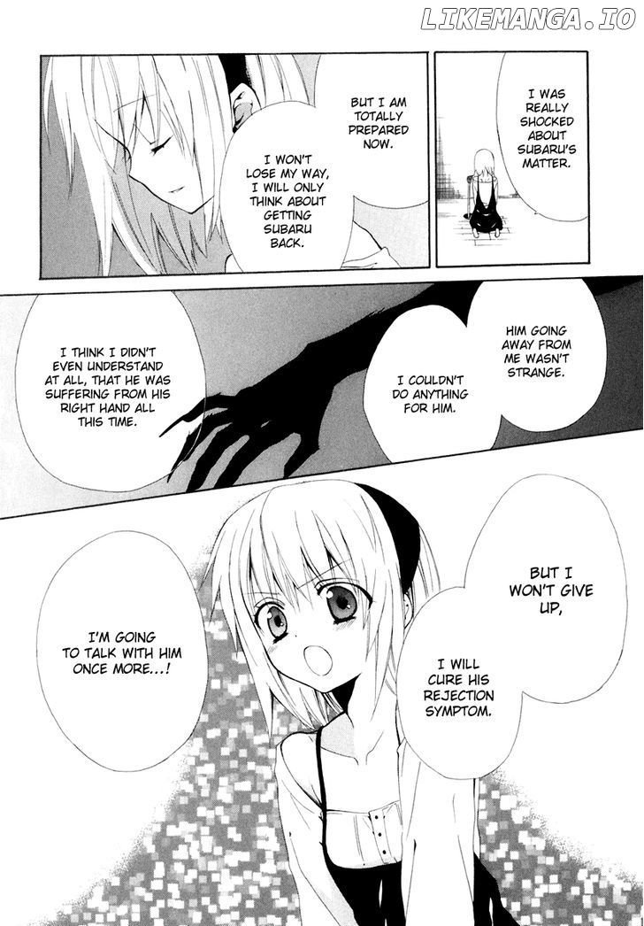 Dear (Fujiwara Cocoa) chapter 56 - page 6