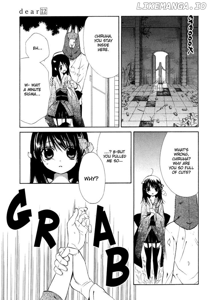 Dear (Fujiwara Cocoa) chapter 57 - page 27