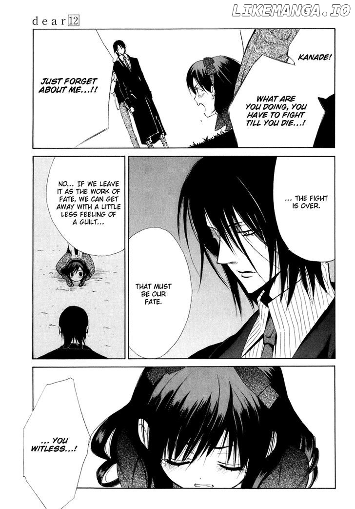 Dear (Fujiwara Cocoa) chapter 57 - page 39