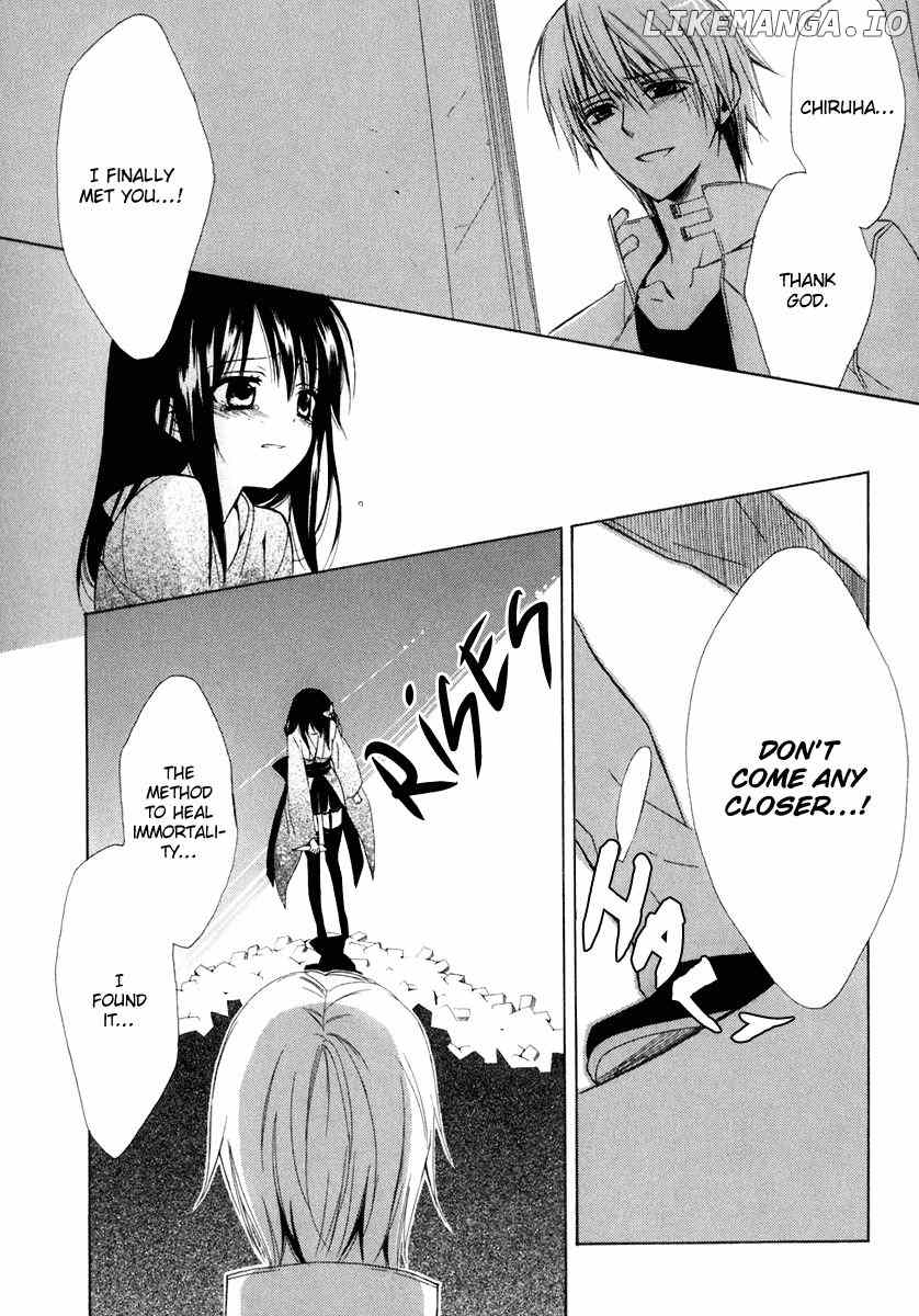 Dear (Fujiwara Cocoa) chapter 60 - page 26