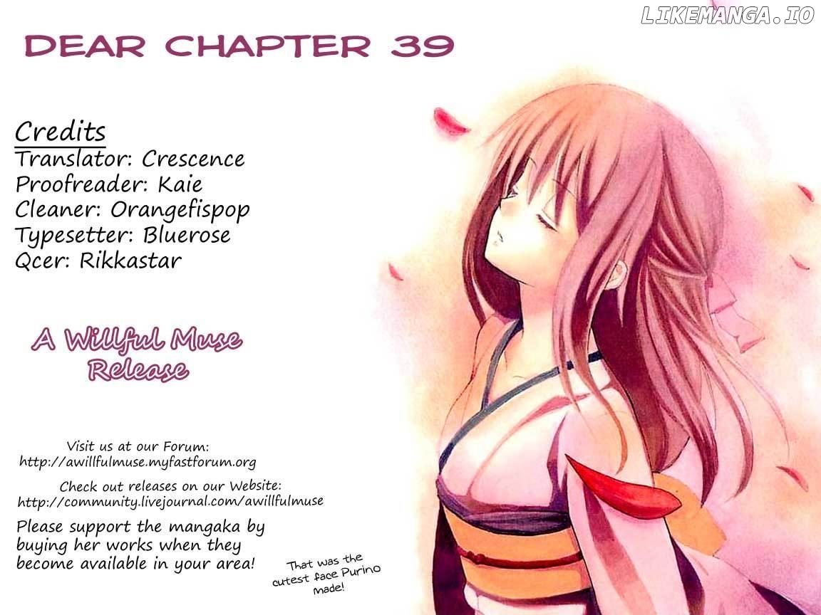 Dear (Fujiwara Cocoa) chapter 39 - page 1