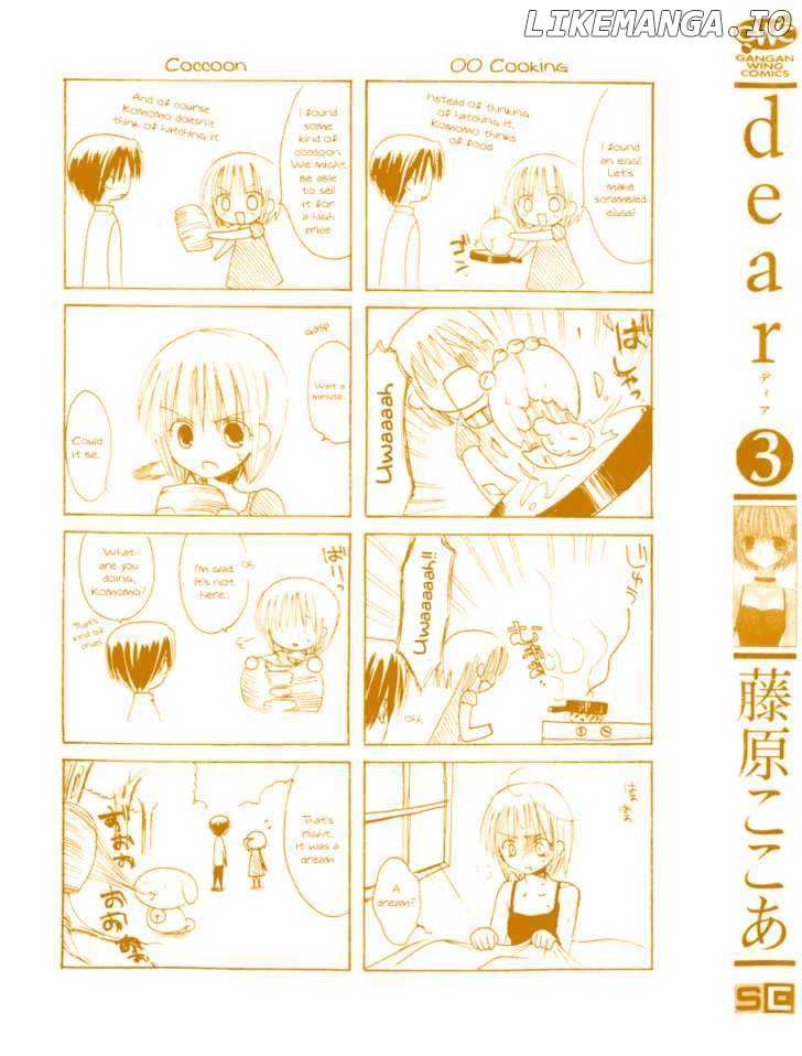 Dear (Fujiwara Cocoa) chapter 14 - page 47