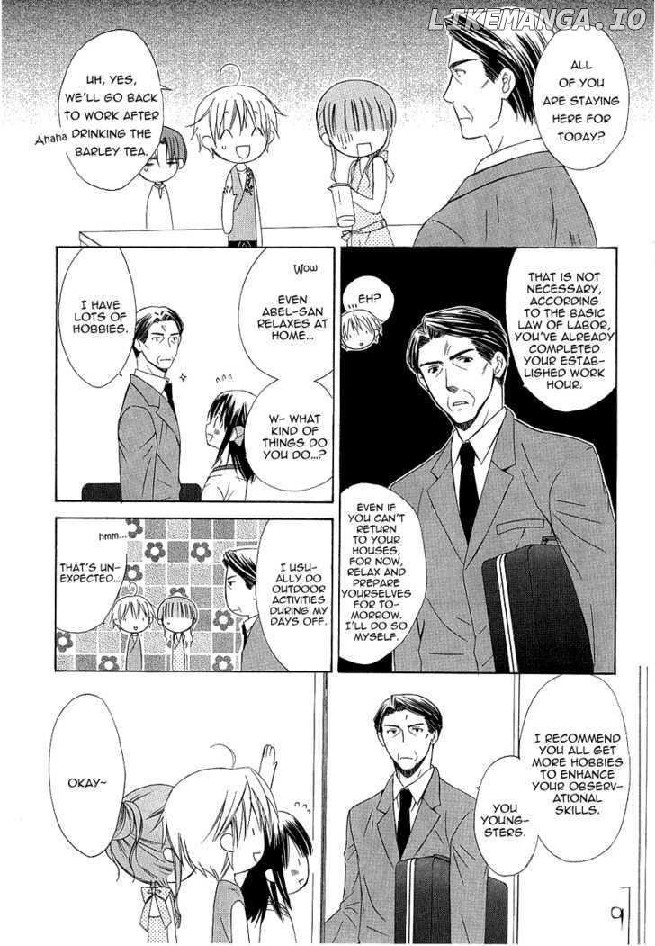 Dear (Fujiwara Cocoa) chapter 34 - page 6