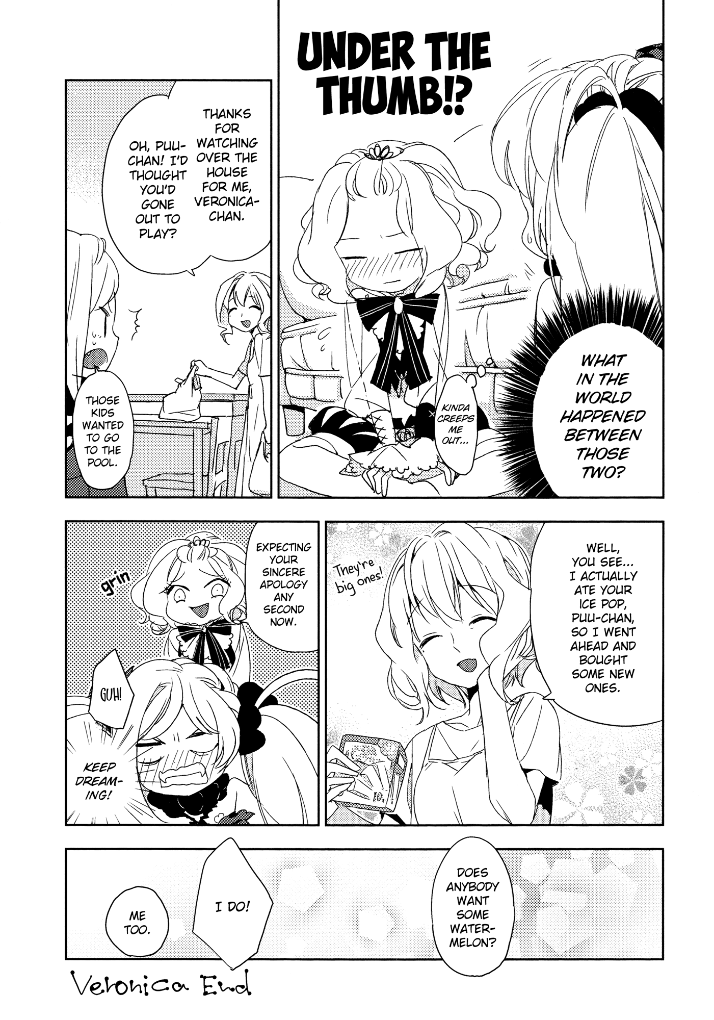 Betsukiss chapter 9.5 - page 6