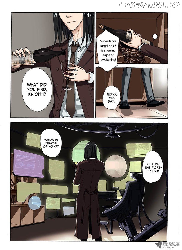 Zuiqiang Bingdu chapter 1 - page 11