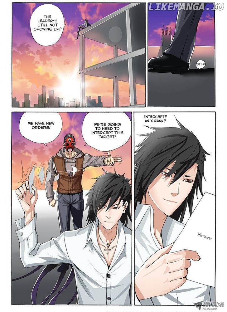 Zuiqiang Bingdu chapter 11 - page 12