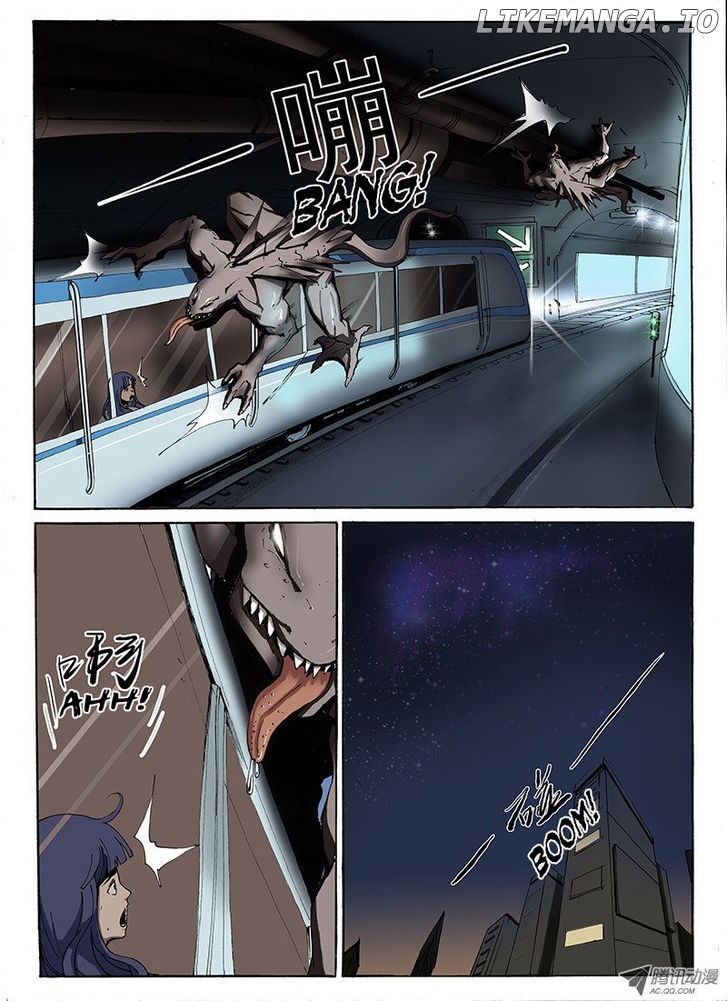 Zuiqiang Bingdu chapter 3 - page 4