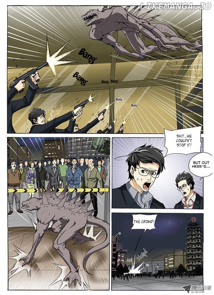 Zuiqiang Bingdu chapter 7 - page 6