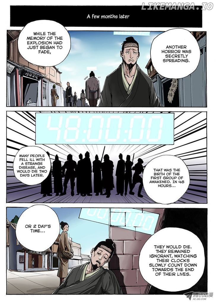 Zuiqiang Bingdu chapter 8 - page 4