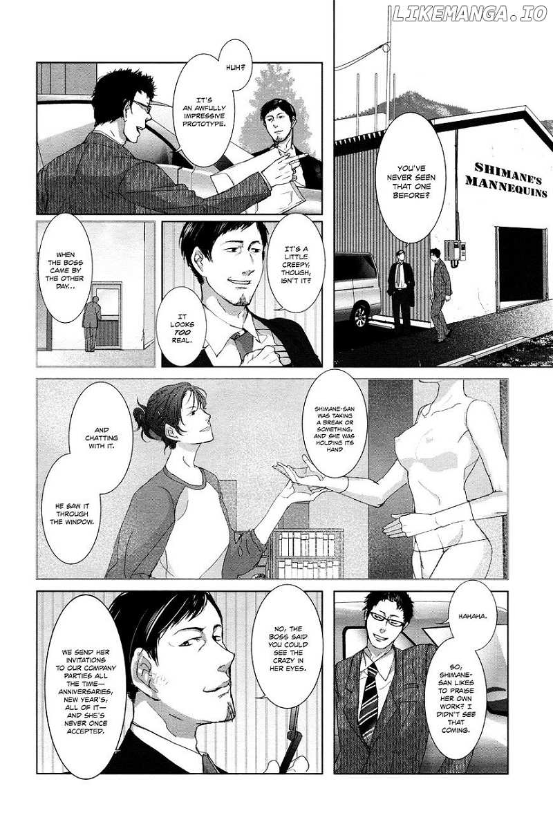 .925 (NISHI Uko) chapter 2 - page 3