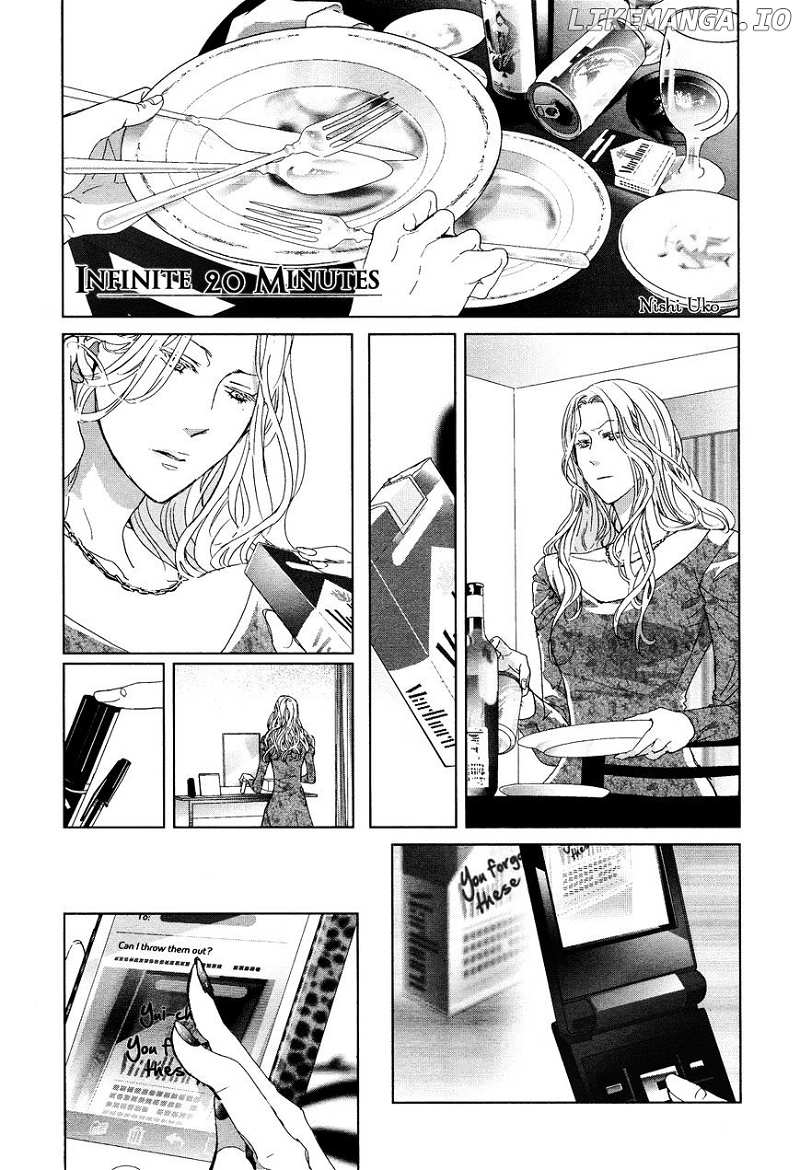 .925 (NISHI Uko) chapter 3 - page 1