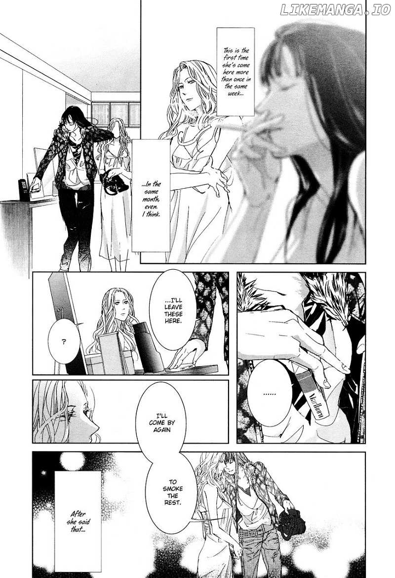 .925 (NISHI Uko) chapter 3 - page 3
