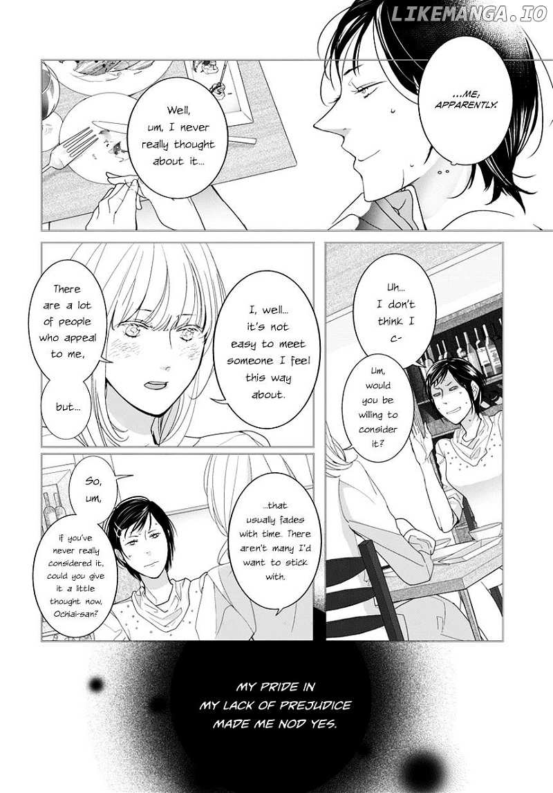 .925 (NISHI Uko) chapter 4 - page 2