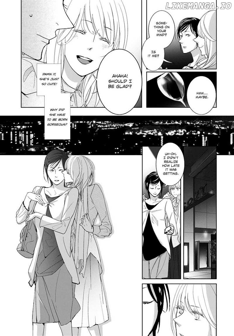 .925 (NISHI Uko) chapter 4 - page 5