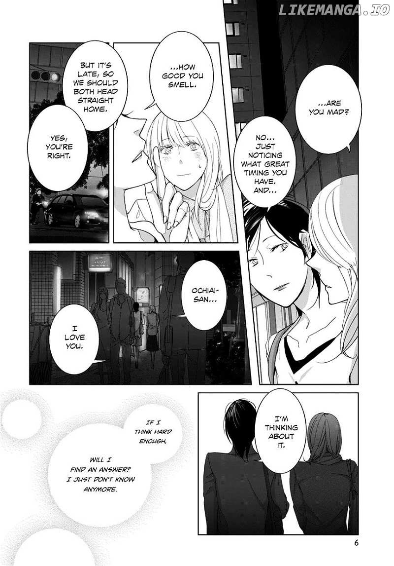 .925 (NISHI Uko) chapter 4 - page 6