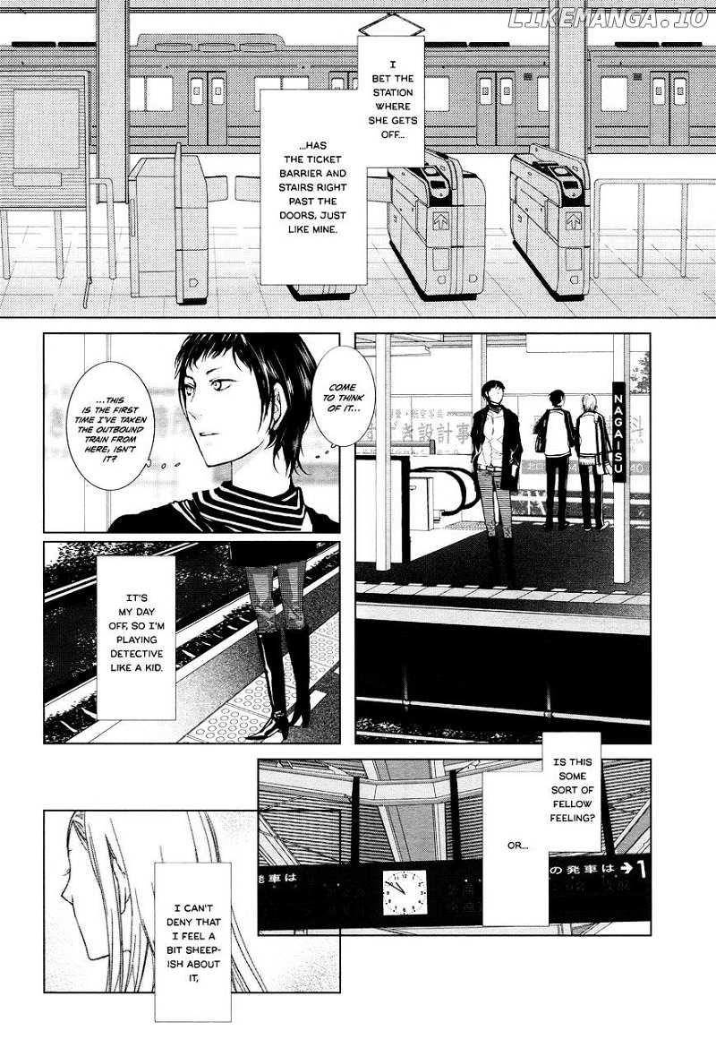 .925 (NISHI Uko) chapter 5 - page 5