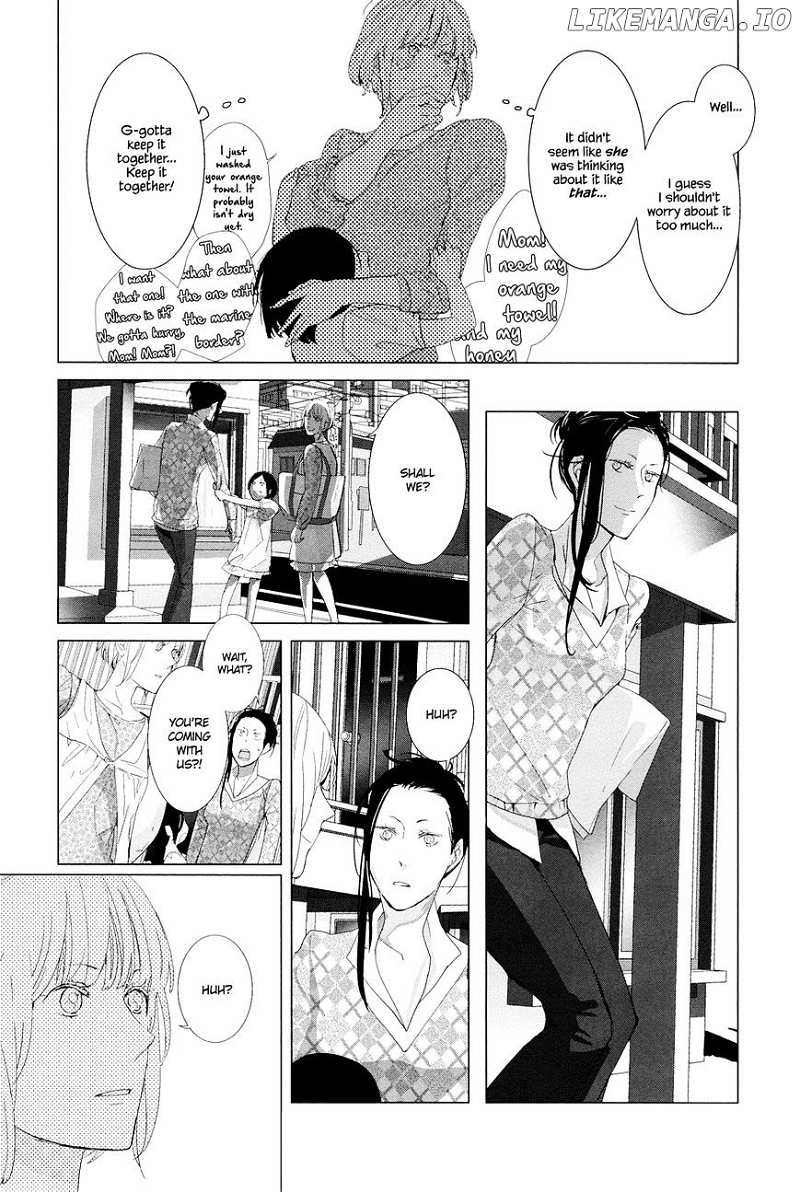 .925 (NISHI Uko) chapter 6 - page 3